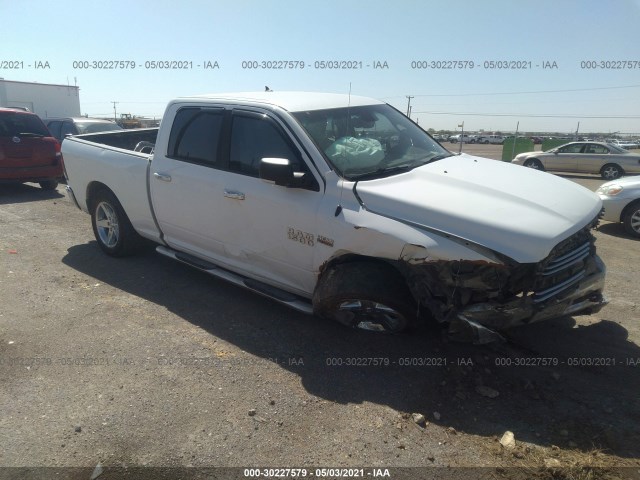 RAM 1500 2014 1c6rr7tt7es275248