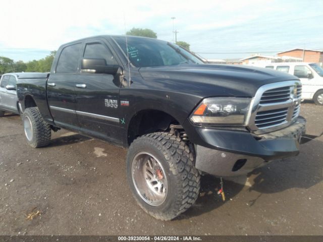 RAM 1500 2016 1c6rr7tt7gs223332