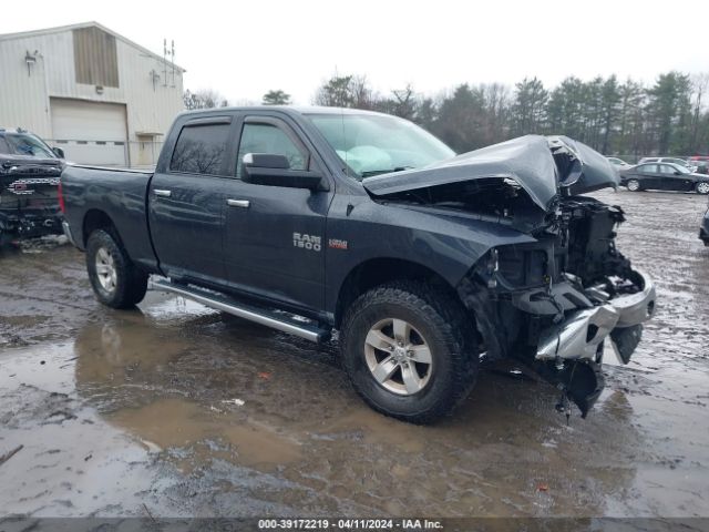 RAM 1500 2016 1c6rr7tt7gs266519