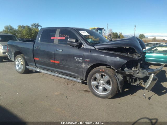 RAM 1500 2017 1c6rr7tt7hs603126