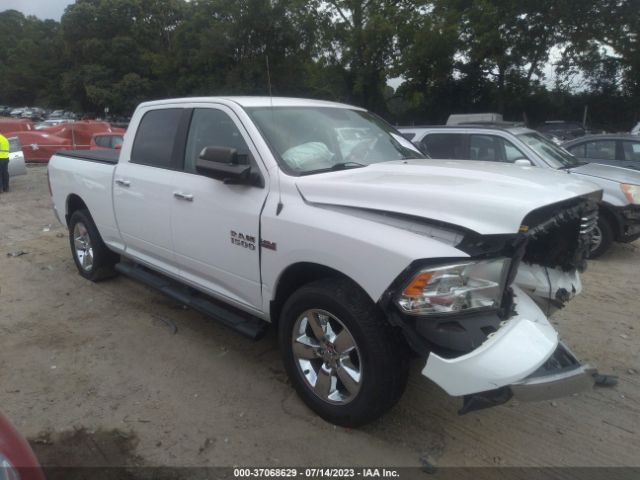 RAM 1500 2017 1c6rr7tt7hs633596