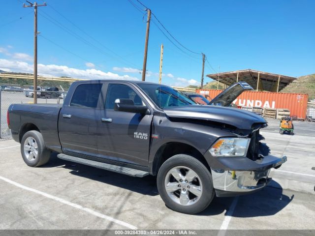 RAM 1500 2017 1c6rr7tt7hs692213