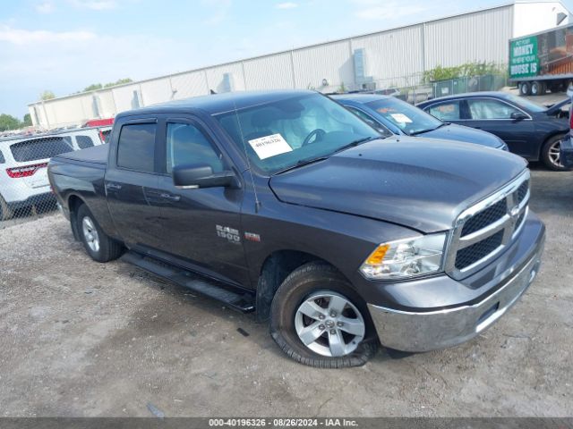 RAM 1500 2019 1c6rr7tt7ks551052