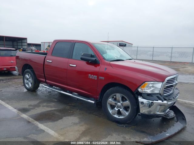 RAM 1500 2013 1c6rr7tt8ds670974