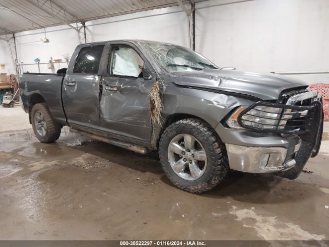 RAM 1500 2013 1c6rr7tt8ds698371