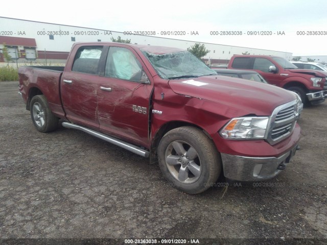 RAM 1500 2013 1c6rr7tt8ds725195