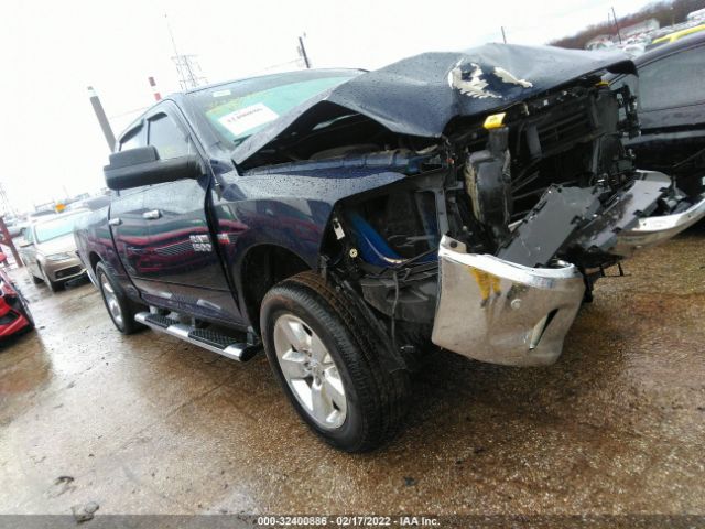 RAM 1500 2014 1c6rr7tt8es224325