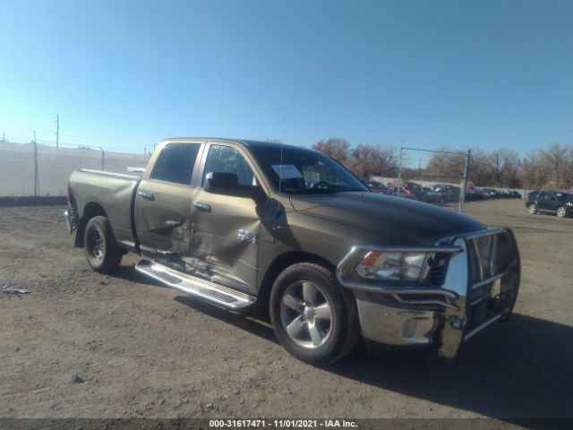 RAM 1500 2014 1c6rr7tt8es231470