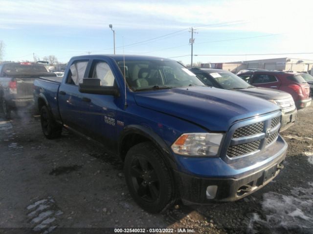 RAM 1500 2016 1c6rr7tt8gs267436