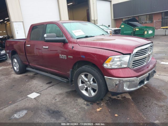 RAM 1500 2017 1c6rr7tt8hs819454