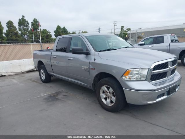 RAM 1500 2020 1c6rr7tt8ls101041