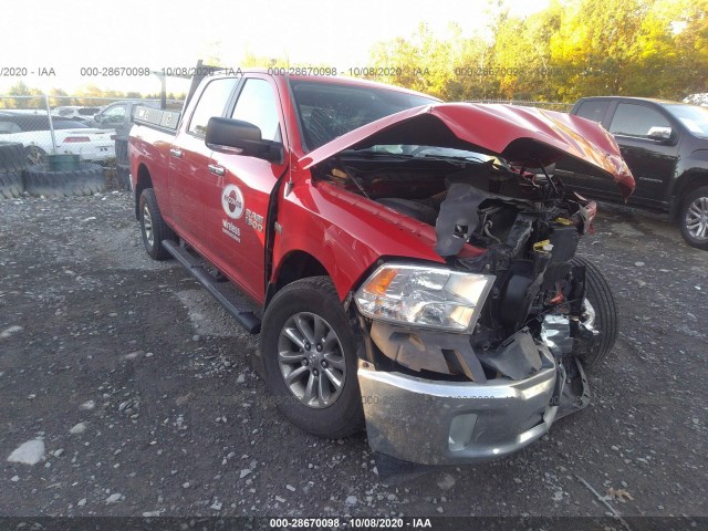 RAM 1500 2014 1c6rr7tt9es356025