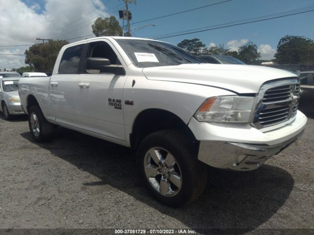 RAM 1500 CLASS 2019 1c6rr7tt9ks593044