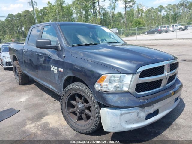 RAM 1500 2020 1c6rr7tt9ls111643