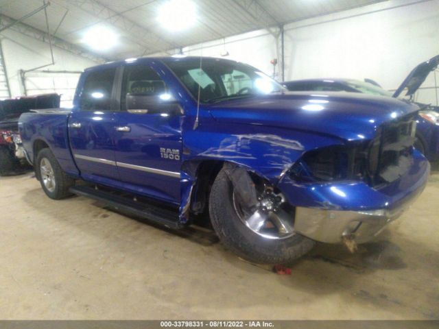 RAM 1500 2014 1c6rr7ttxes240669