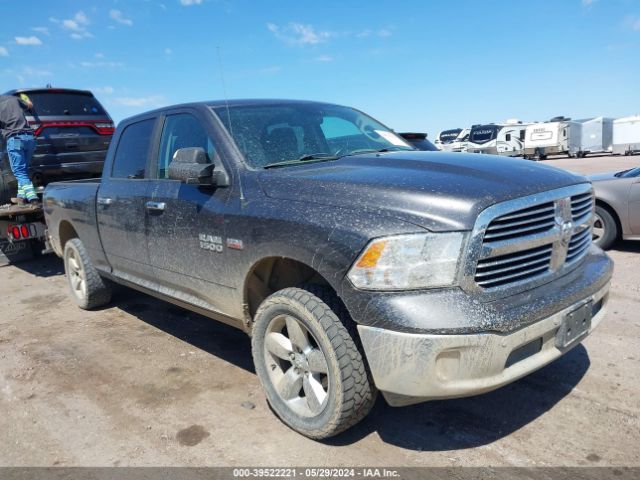 RAM 1500 2014 1c6rr7ttxes381130