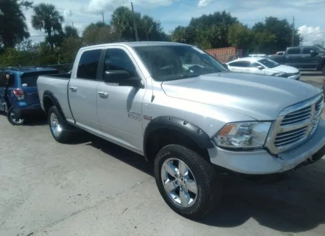 RAM 1500 2014 1c6rr7ttxes381483