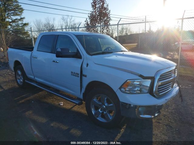 RAM 1500 2016 1c6rr7ttxgs287395