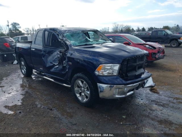 RAM 1500 2017 1c6rr7ttxhs822730