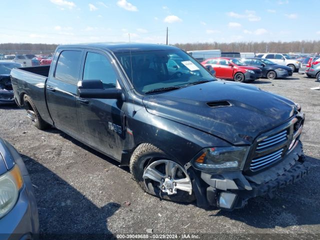 RAM 1500 2015 1c6rr7ut0fs776742