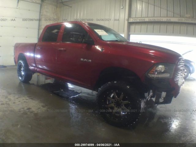 RAM 1500 2014 1c6rr7ut1es104168