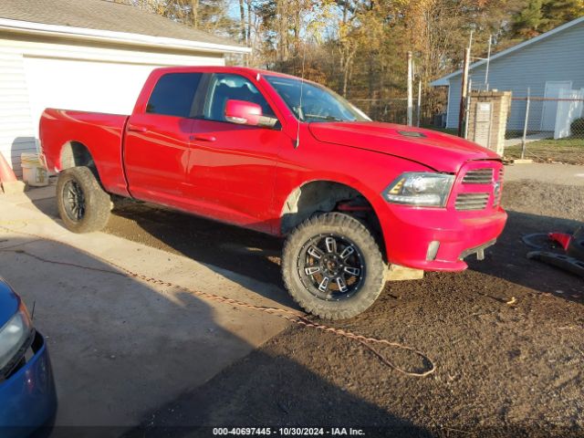 RAM 1500 2017 1c6rr7ut3hs545224