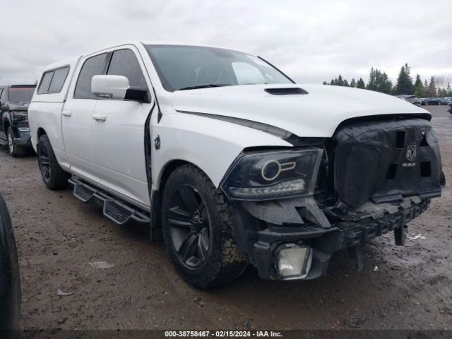 RAM 1500 2015 1c6rr7ut5fs532441