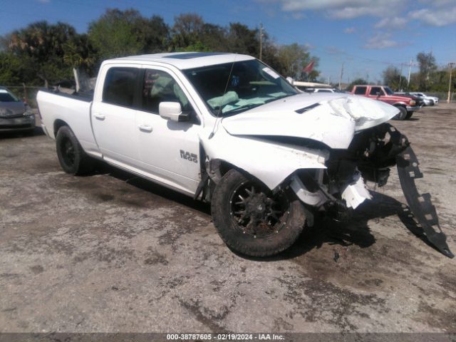 RAM 1500 2016 1c6rr7utxgs117102