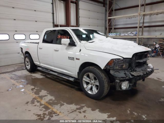 RAM 1500 2016 1c6rr7utxgs313850