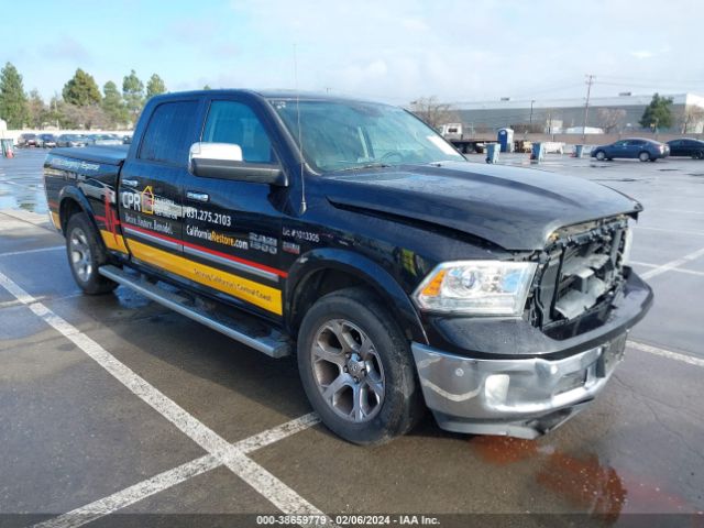 RAM 1500 2017 1c6rr7vt1hs842362