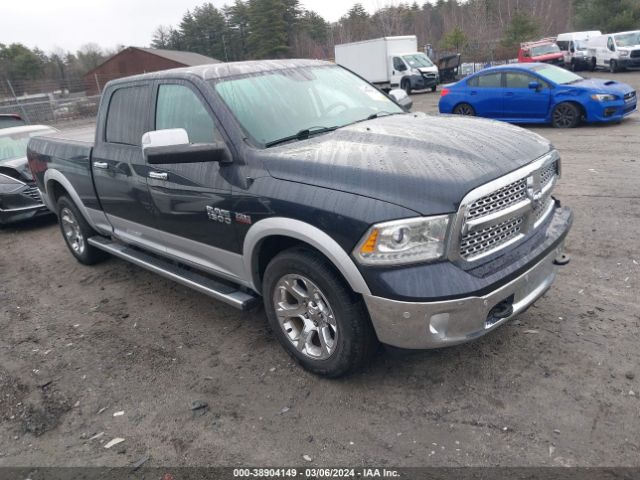 RAM 1500 2014 1c6rr7vt5es187439