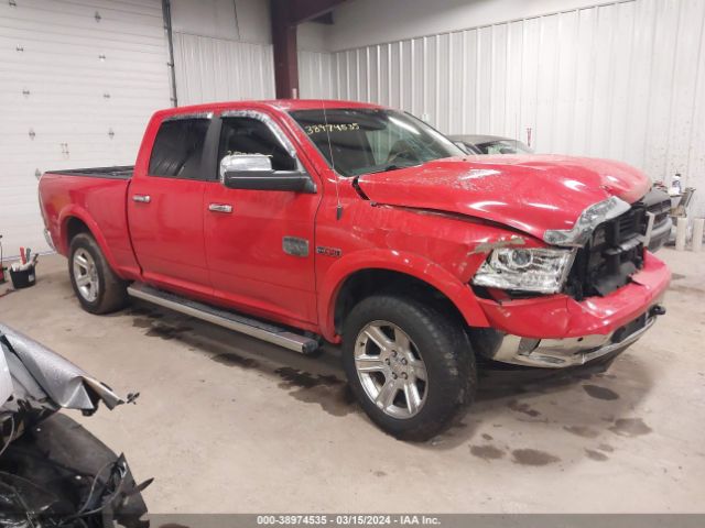 RAM 1500 2016 1c6rr7wm5gs162891