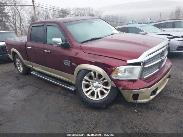 RAM 1500 2016 1c6rr7wt1gs219790