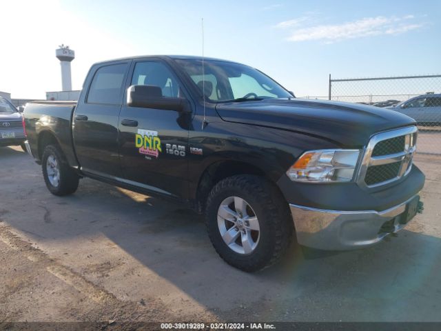 RAM 1500 2015 1c6rr7xt1fs716769