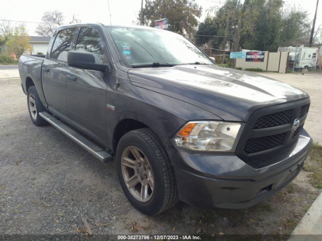 RAM 1500 2016 1c6rr7xt2gs176754