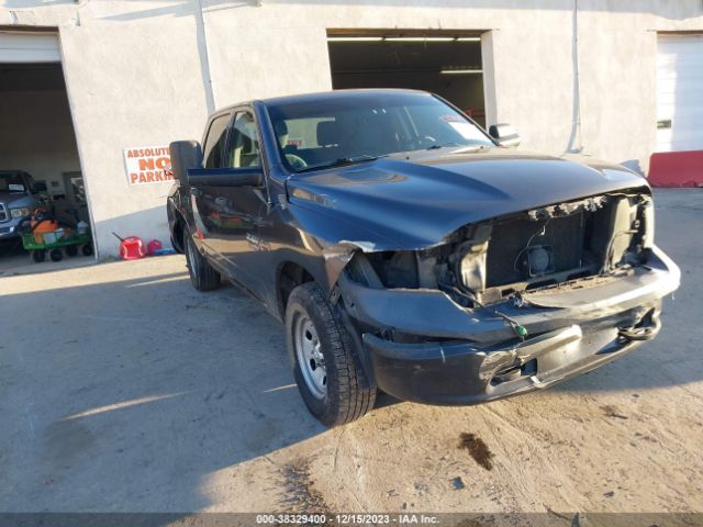 RAM 1500 2014 1c6rr7xt3es223013