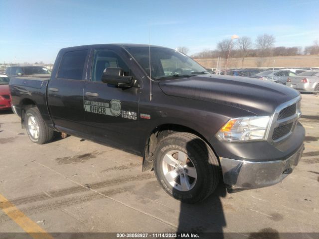 RAM 1500 2015 1c6rr7xt3fs721083