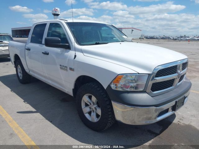 RAM 1500 2015 1c6rr7xt4fs699384