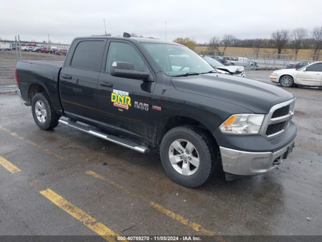 RAM 1500 2015 1c6rr7xt4fs721075