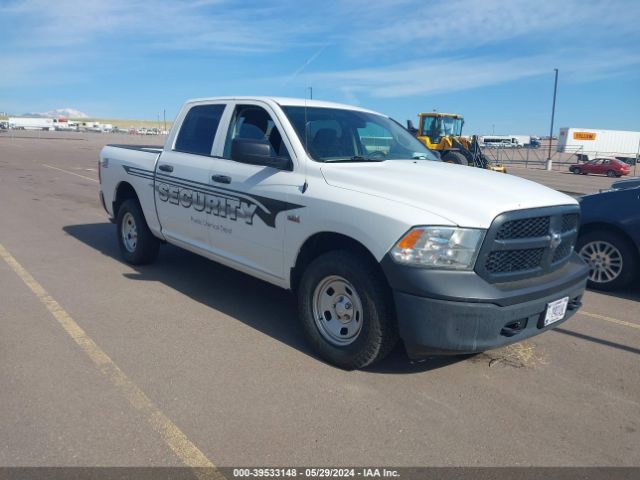 RAM 1500 2018 1c6rr7xt5js291484