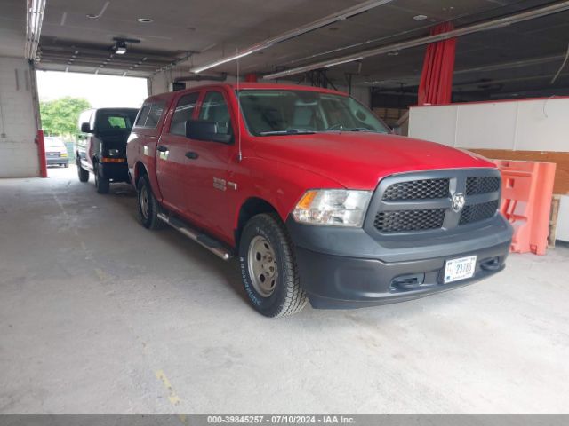 RAM 1500 2016 1c6rr7xt6gs341818