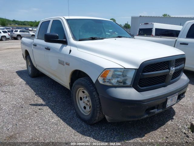 RAM 1500 2016 1c6rr7xt6gs349045