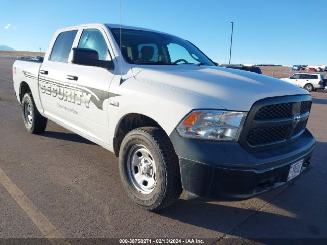 RAM 1500 2018 1c6rr7xt7js293107