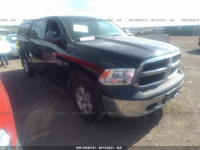 RAM 1500 2016 1c6rr7xt8gs337155