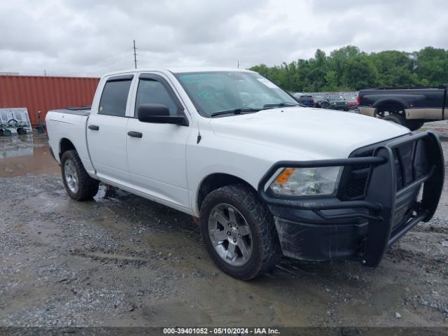 RAM 1500 2015 1c6rr7xt9fs538187