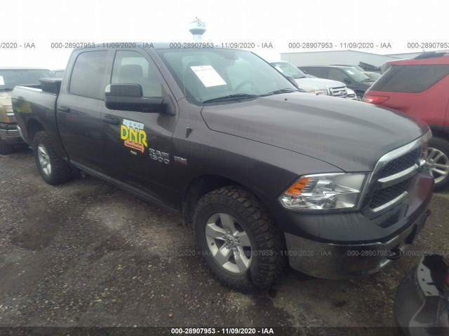 RAM 1500 2015 1c6rr7xt9fs721072