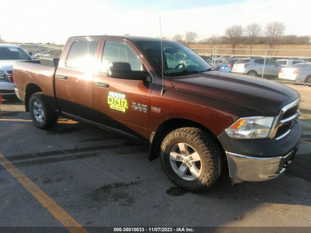 RAM 1500 2014 1c6rr7xtxes323741