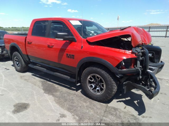 RAM 1500 2015 1c6rr7yg4fs756796