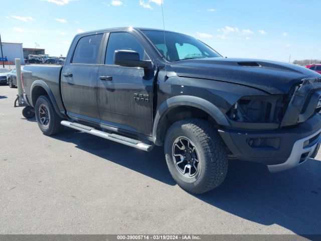 RAM 1500 2015 1c6rr7ygxfs763588