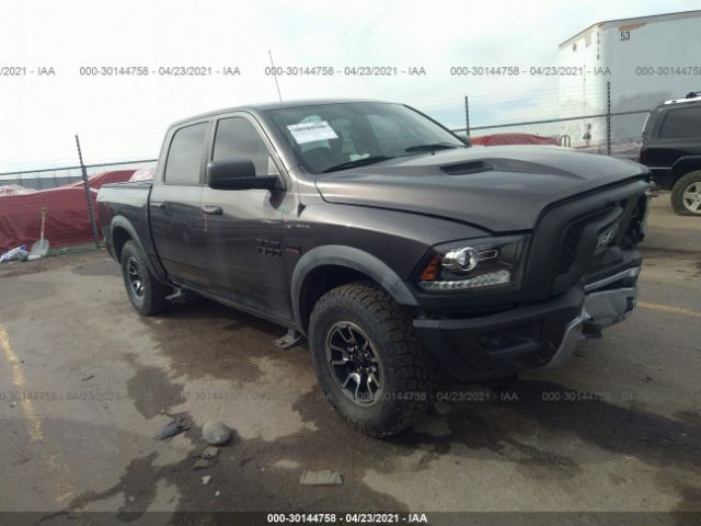 RAM 1500 2015 1c6rr7yt0fs780073